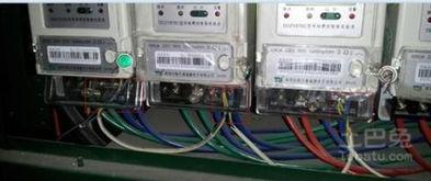 爆料最新电表偷电方法,新型电表偷电方法曝光