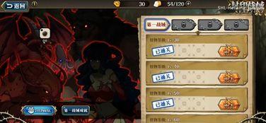 头号射手爆料视频大全,揭秘电竞界幕后风云