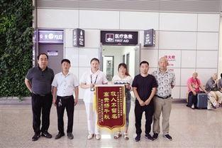 河南护士爆料新闻报道,揭露医疗行业潜规则与困境