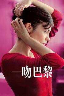 爱简单在线观看,在线观看，感受纯真爱情的温暖力量